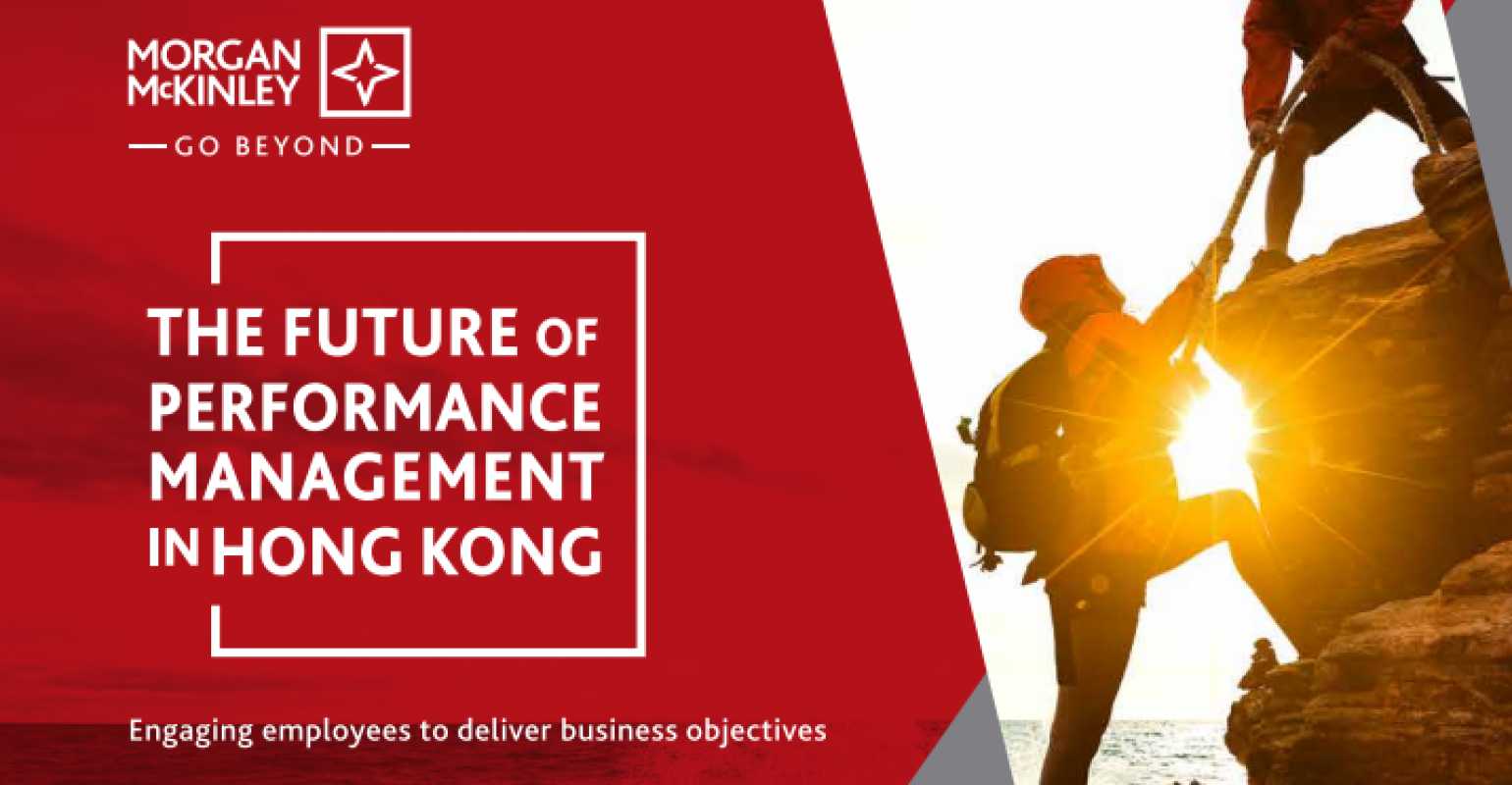 Performance Management Performance Management