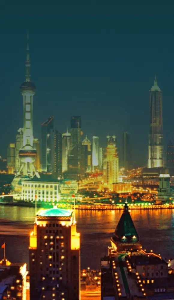 Shanghai