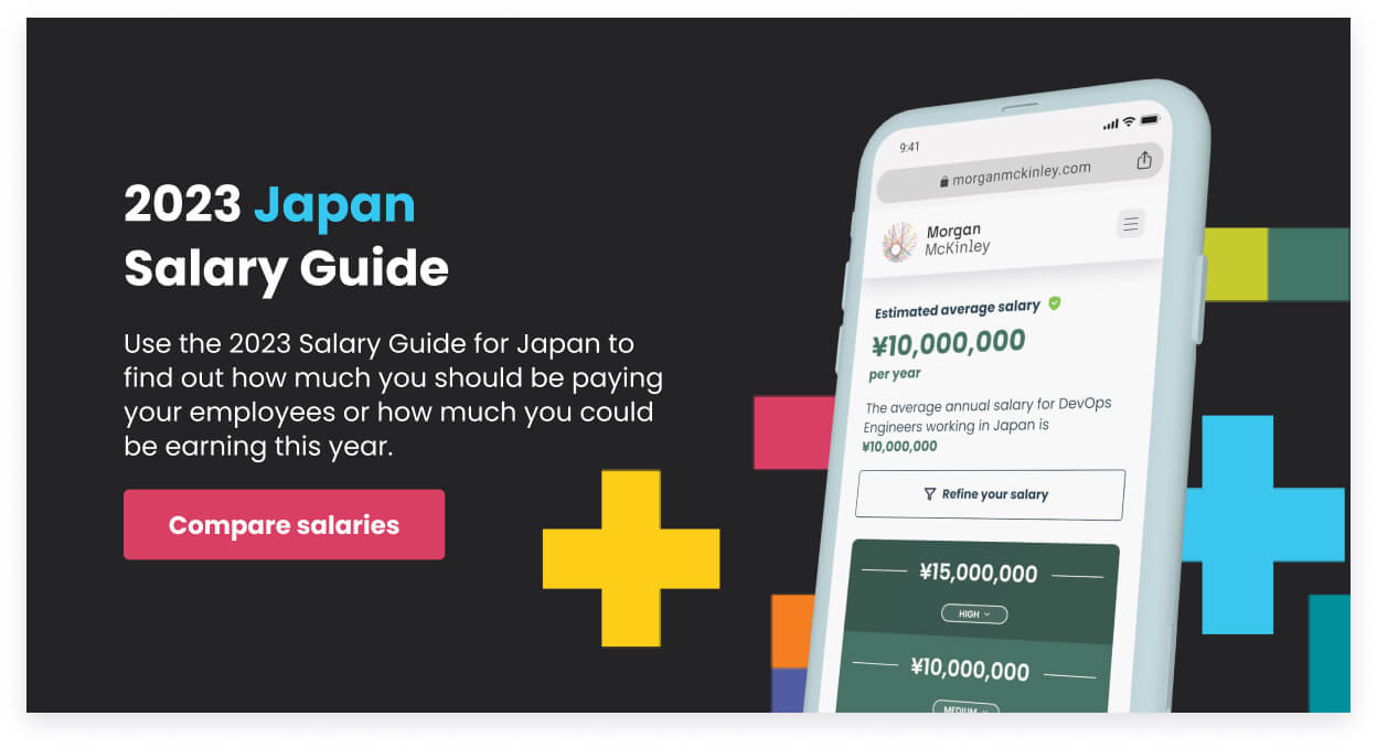 Salary guide image