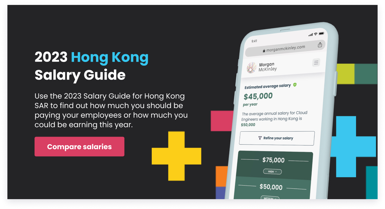 hong kong tourism board manager salary